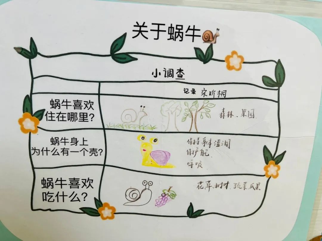 1681874101722001124.jpg 微信图片_20230419111128.jpg